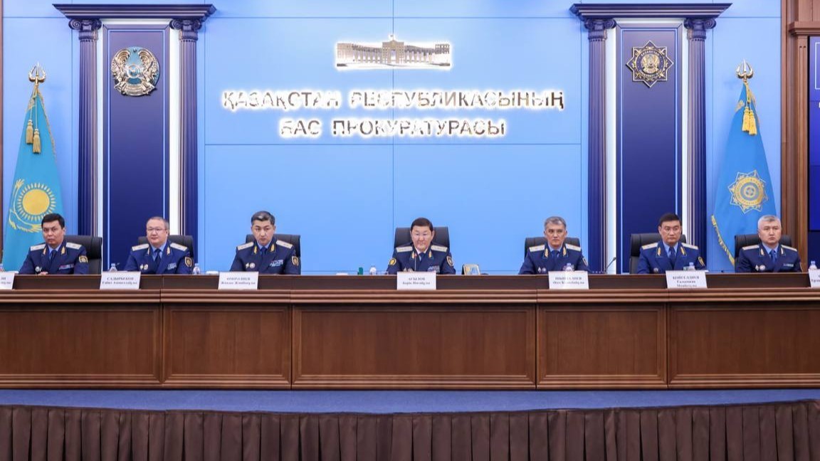 Бас прокуратура 2026 жылдың бірінші жартыжылдығындағы жұмыс қорытындысын шығарды