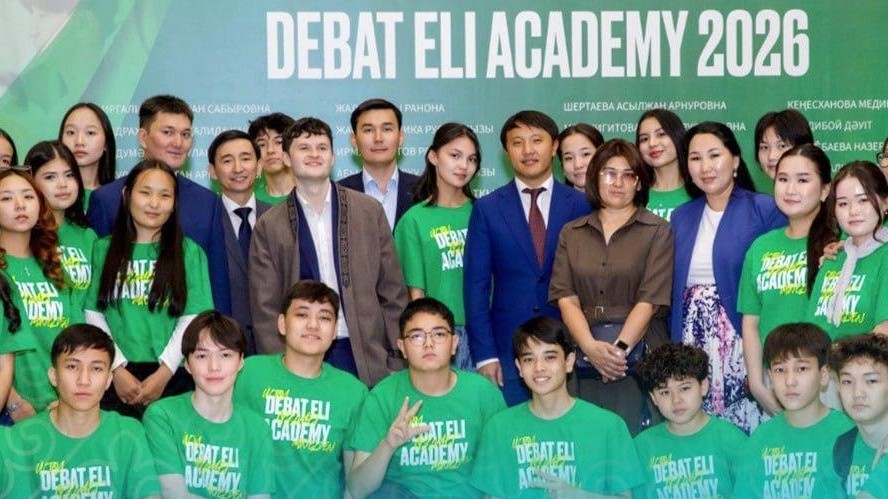 Елорда Debat Eli Academy ұлттық пікірсайыс академиясы өтуде