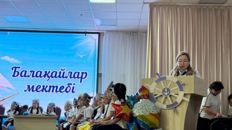 «Балақайлар мектебі» жобасының маусым айындағы кезеңі аяқталды