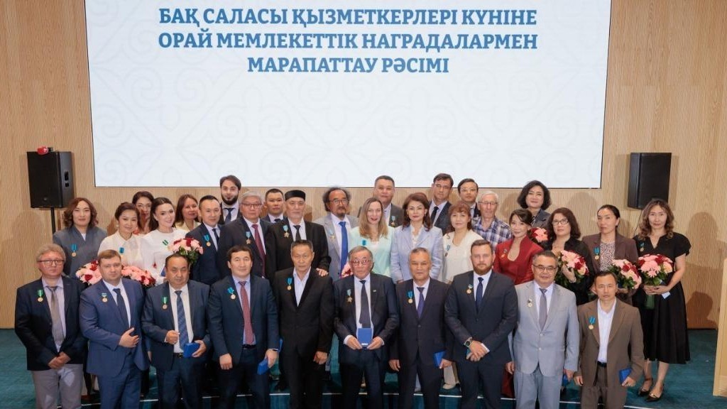 Мемлекет басшысының атынан Астанада отандық БАҚ-тың үздік өкілдері марапатталды