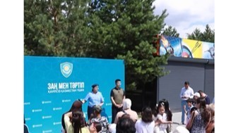 Нұра ауданының прокуратурасы балаларға арналған әлеуметтік маңызы бар іс-шара ұйымдастырды