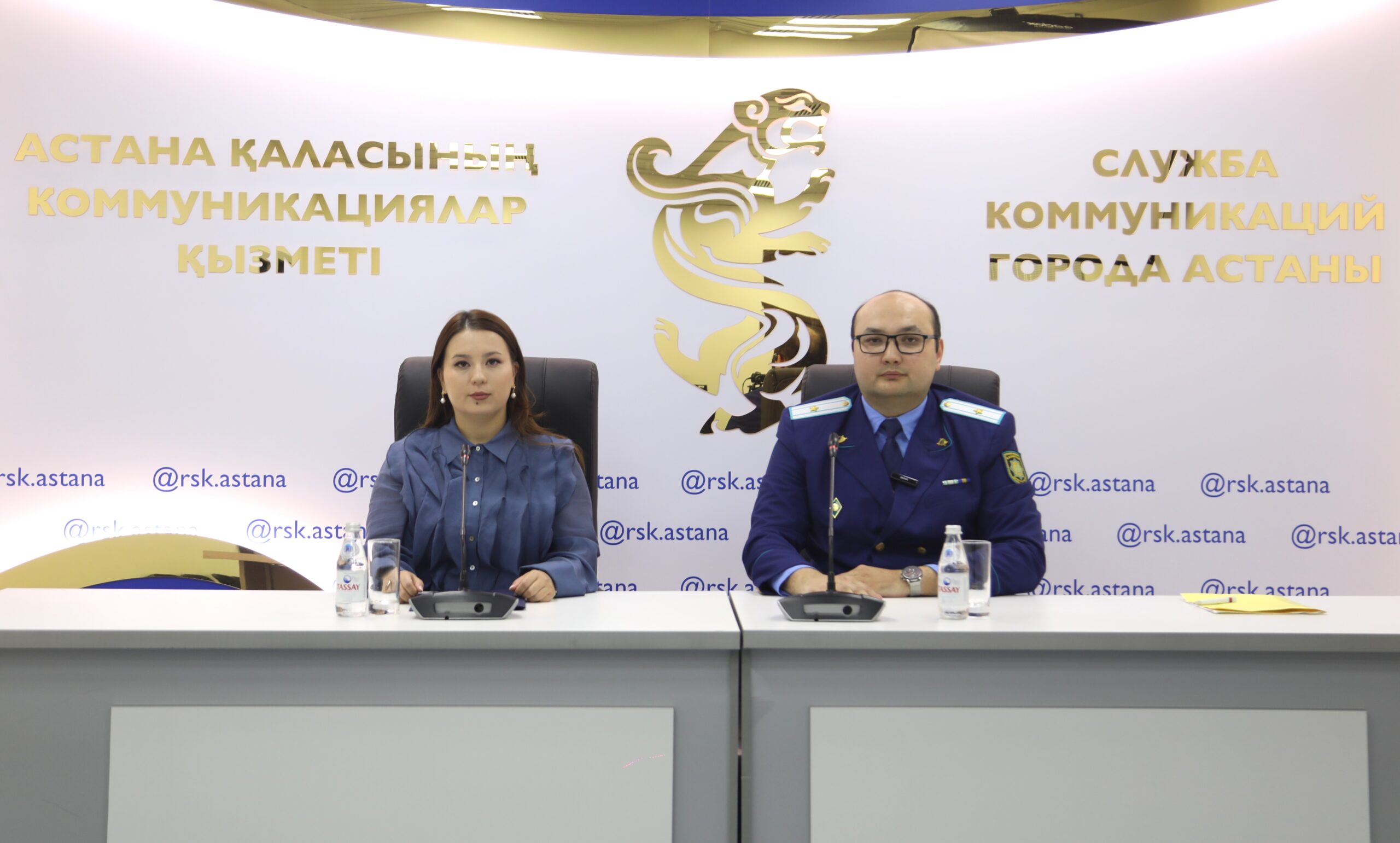 Интернет-алаяқтыққа қарсы күрестің тиімділігін арттыру мәселесі талқыланды