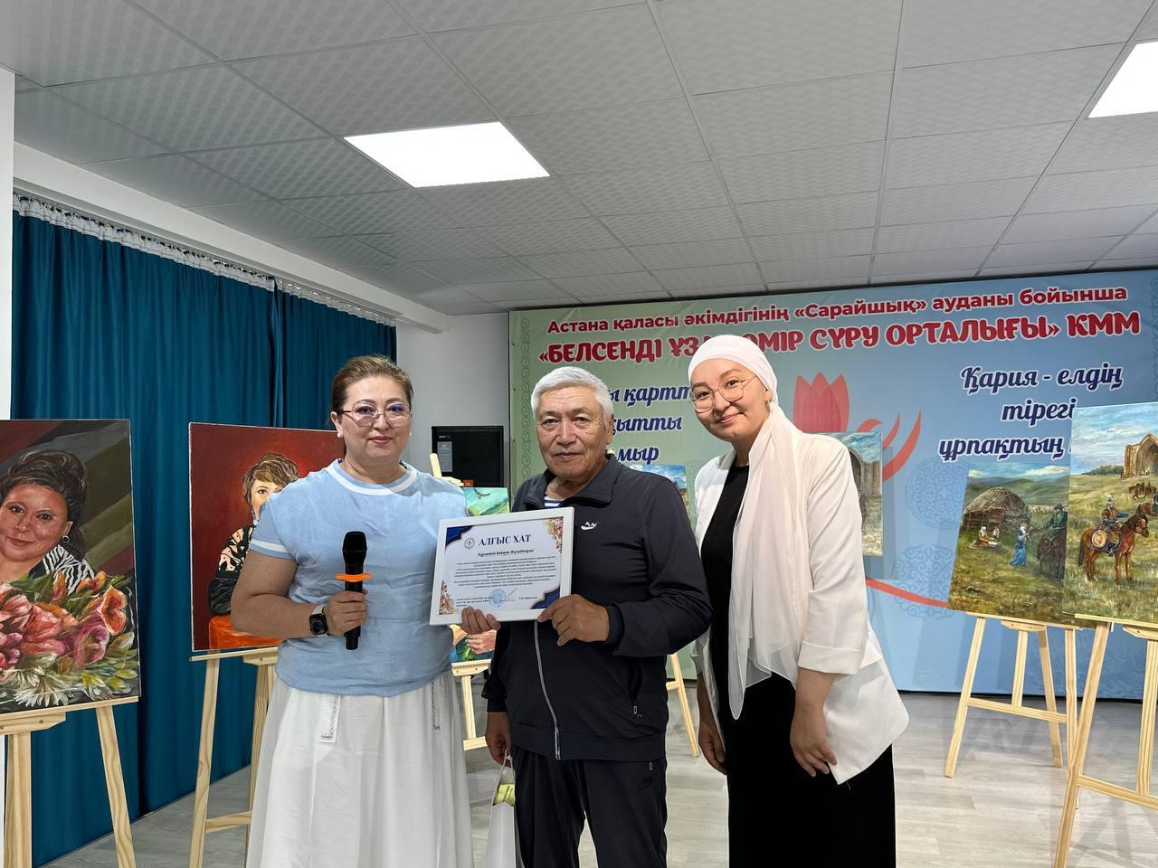 74 жастағы зейнеткер жеке сурет көрмесін өткізді