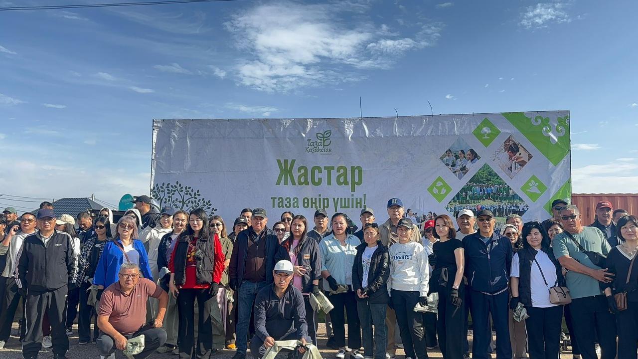 Қазақстан бойынша экологиялық акция өткізілді