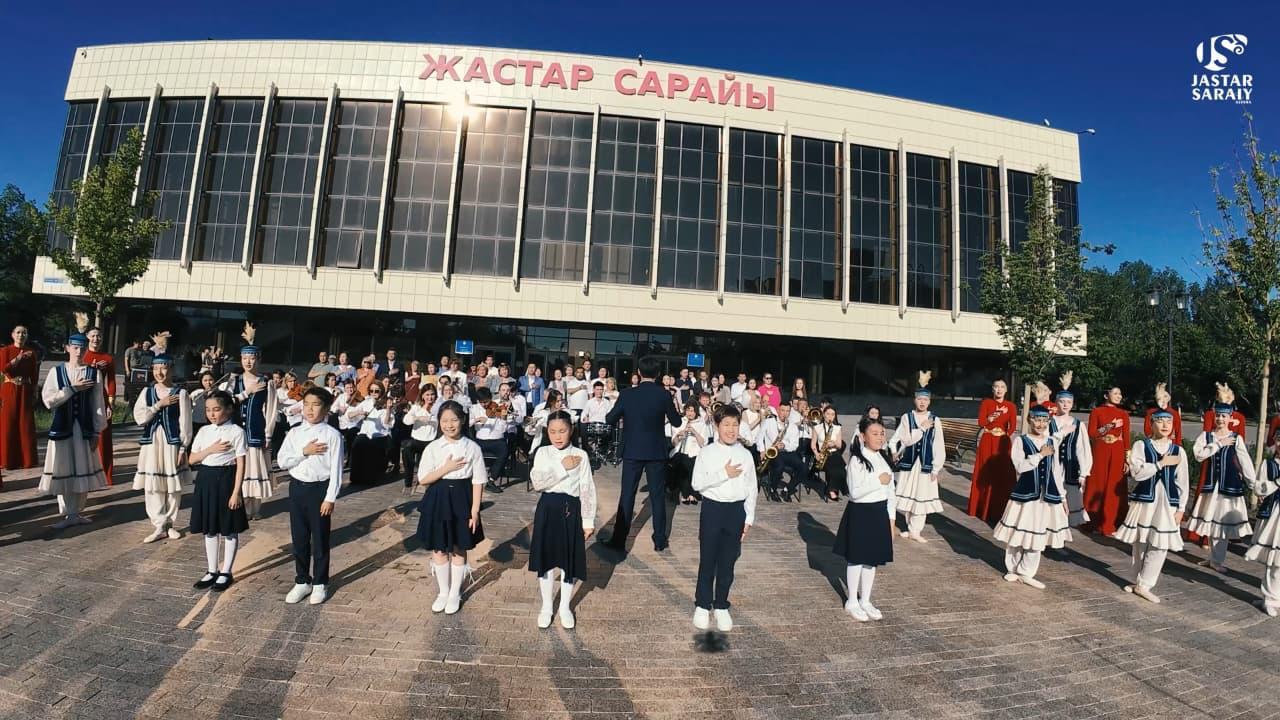 «Жастар» сарайында Мемлекеттік Әнұран шырқалды