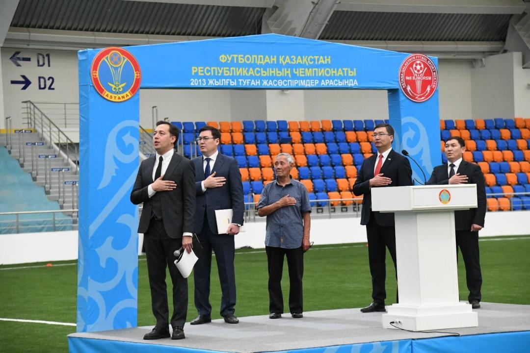 Жасөспірімдер командалары арасындағы Қазақстан чемпионаты басталды