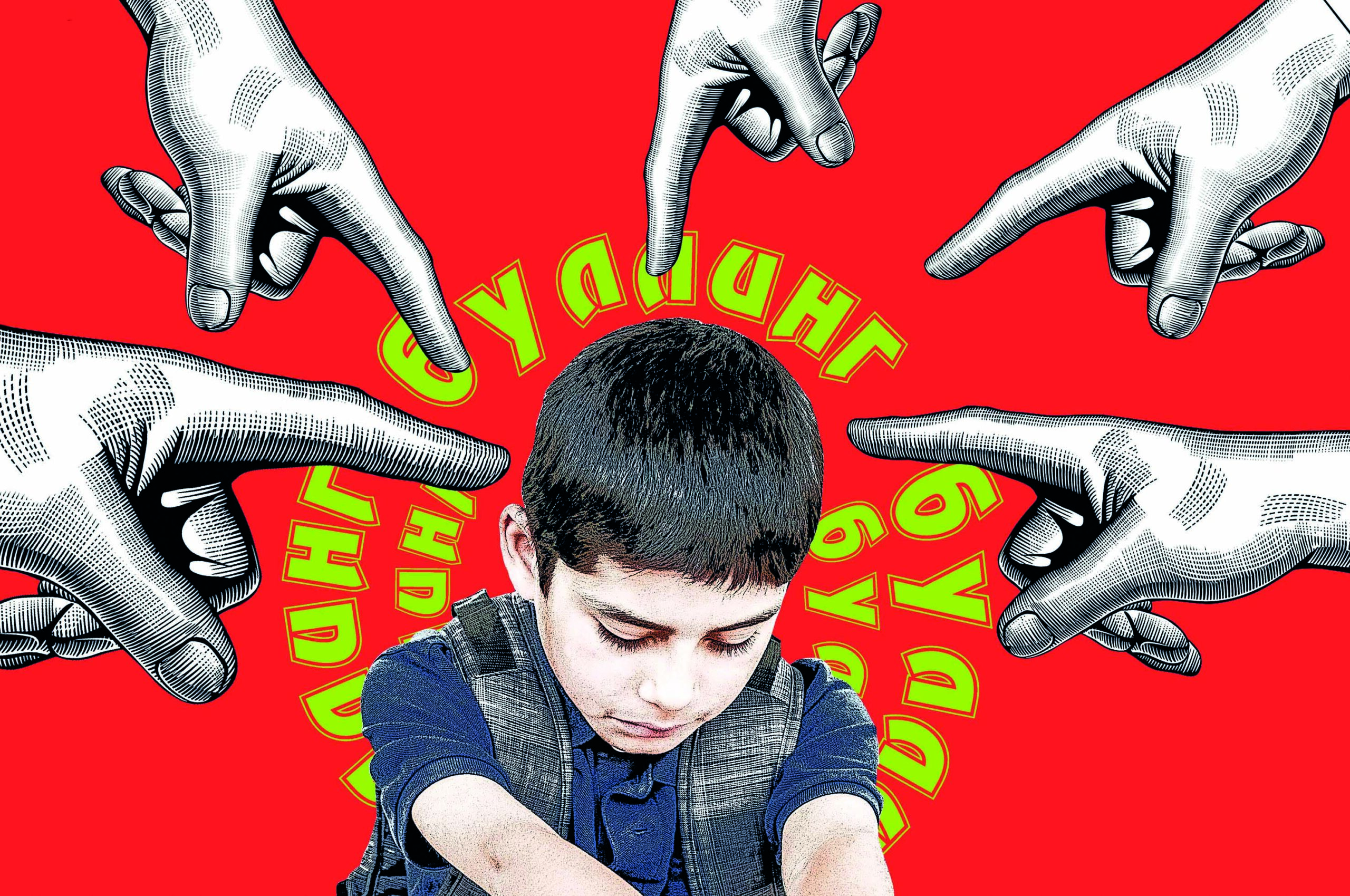 Буллинг: әзіл ме, әлде зорлық па?