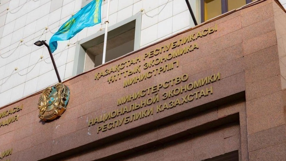 Жаңа Конституция: жедел даму қалалары және Алатаудың бірегей экономикалық экожүйесін іске қосу