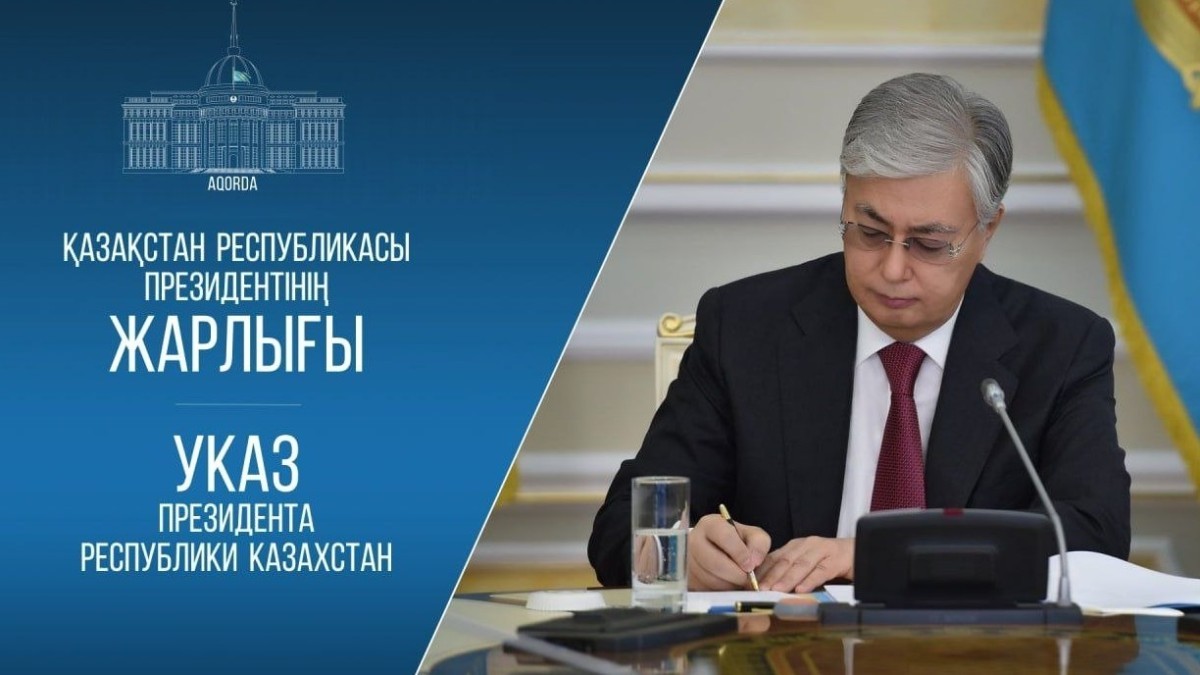 Құрылтай өз жұмысын бастайды – Президент депутаттар сайлауын 23 тамызға тағайындады