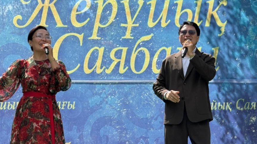«Жерұйық» саябағында «Туған күніңмен, Астана!» мерекелік концерті өтті