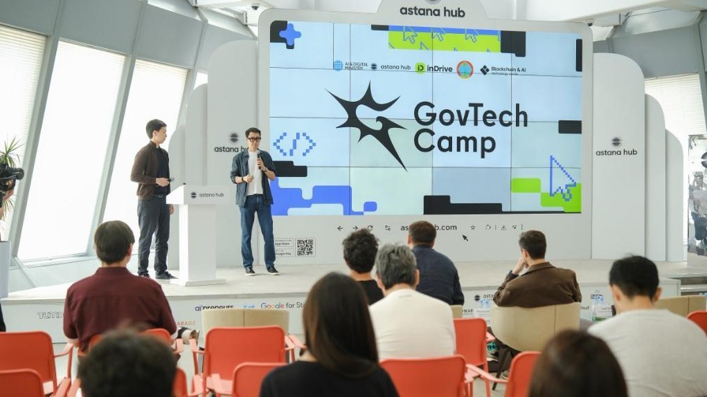 Елордада 12-апталық «GovTech Camp» бағдарламасының ресми ашылуы (Opening Day) өтті