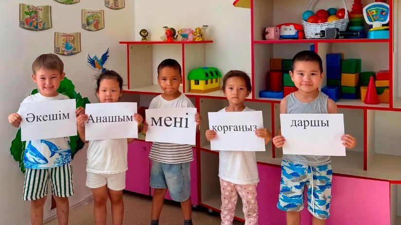 Балабақшаларда «Әке ана, терезені жапшы» челленджі басталды