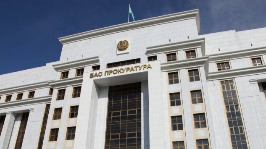 Интернеттегі «жеңіл табыс» қылмыстық жауаптылыққа әкеп соқты