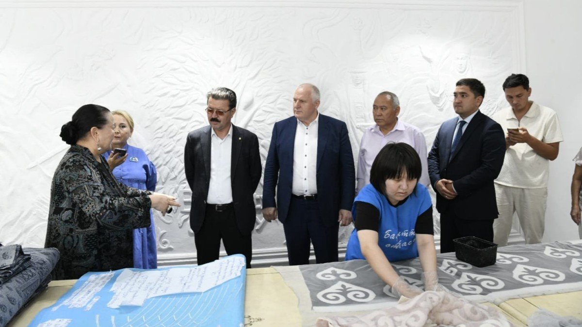 Бірқатар нысандарды аралады
