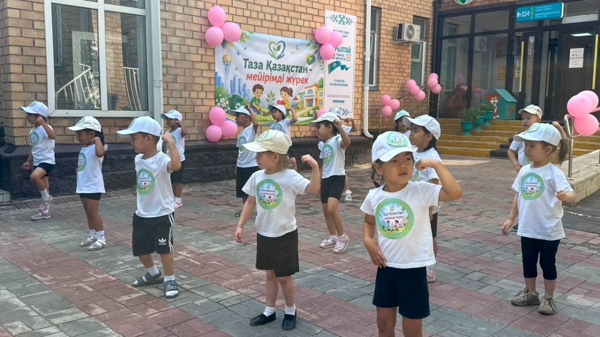Балабақшадағы мейірім үлгісі