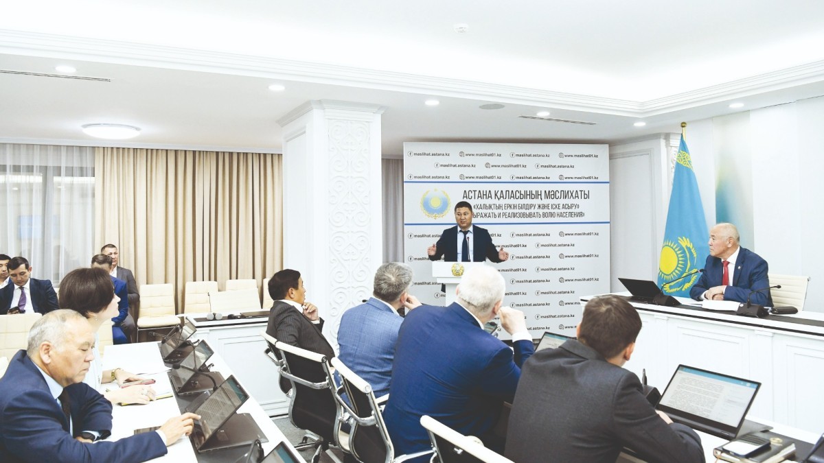 Заңнамалық өзгерістер қаралды