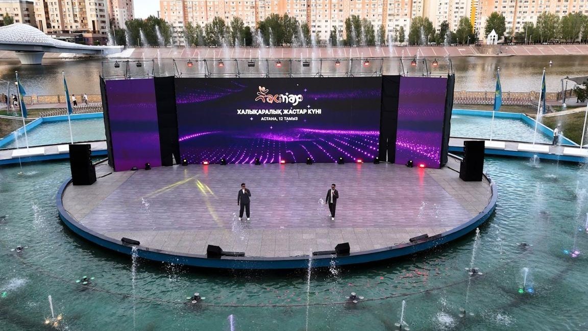 Астанада Халықаралық жастар күніне орай «JASTAR DAY» фестивалі өтті