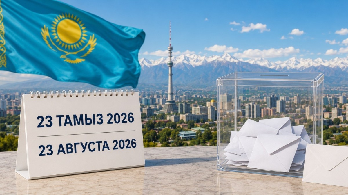 Құрылтай сайлауы жақындады: партиялар өңірлердегі жұмысын күшейтіп, пікірсайысқа шықты
