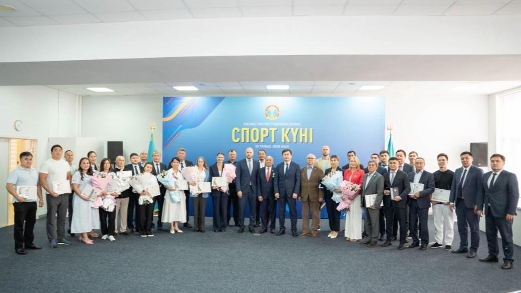 Спортты дамытуға үлес қосқан елордалық мамандар марапатталды