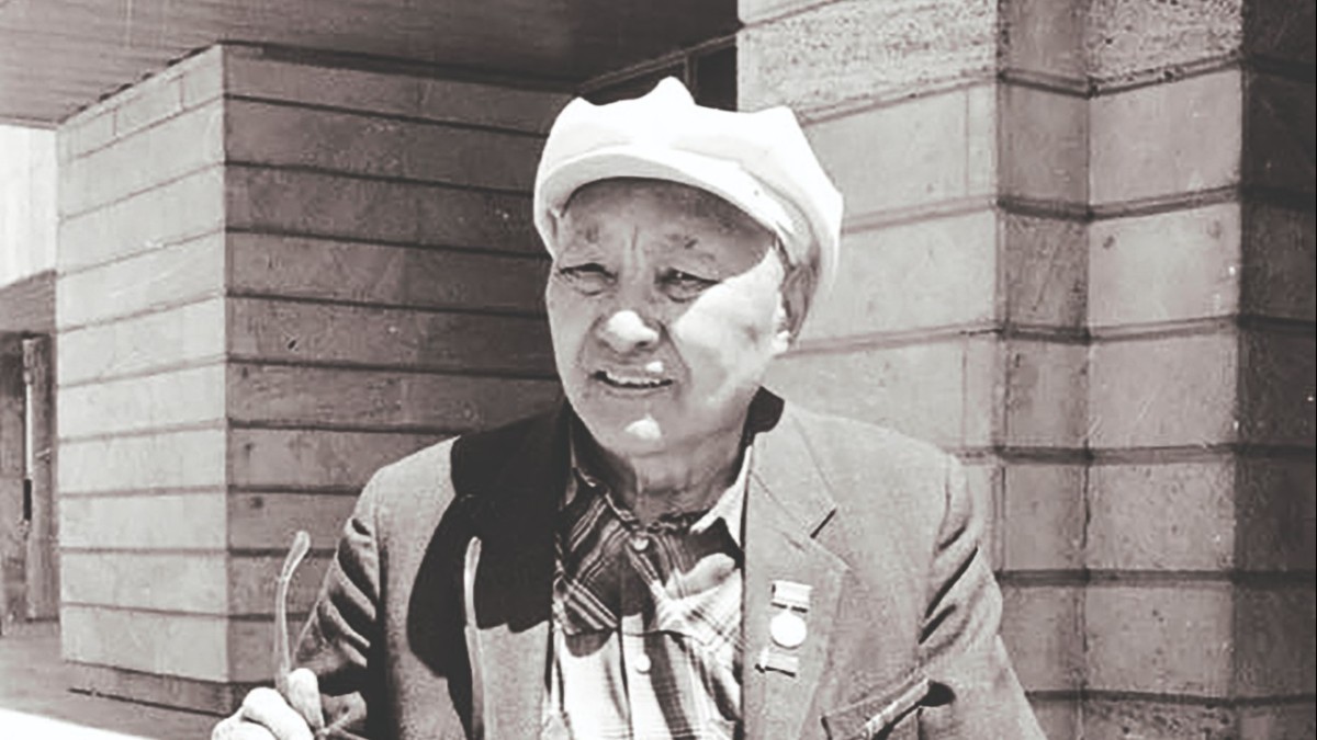 Көненің көзі