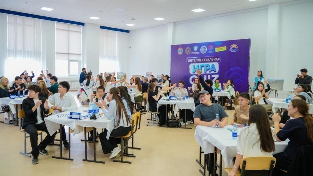 Интеллектуалды Quiz есірткі қылмысының алдын алуға арналды