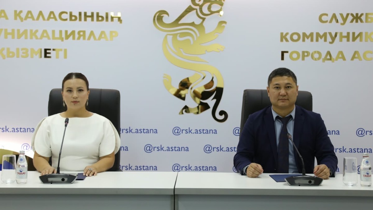 Рәміздерді қолданудың жаңартылған тәртібі кеңінен түсіндірілді