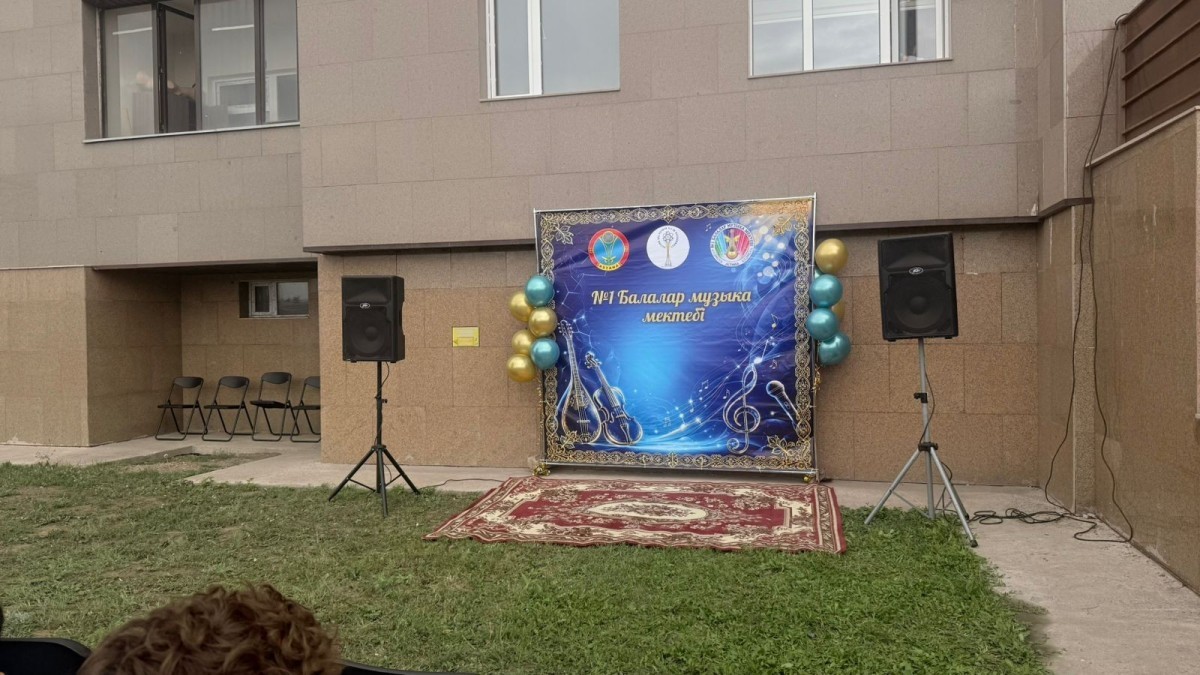 Жаңа музыка мектебі ашылды