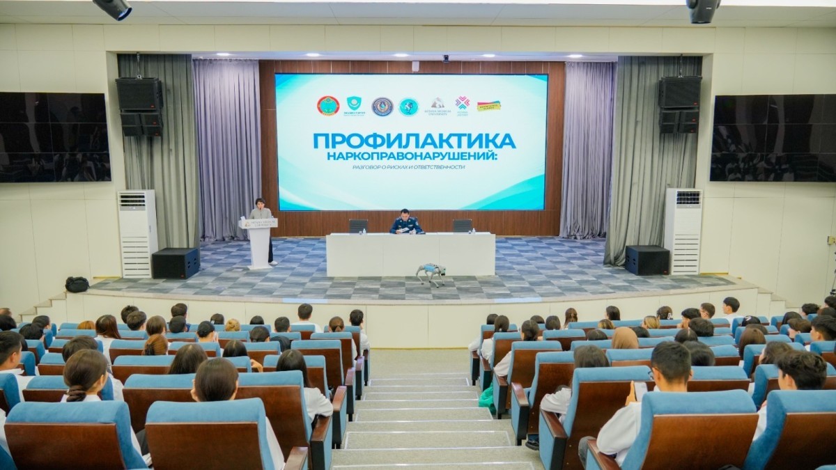 Астана - есірткісіз қала