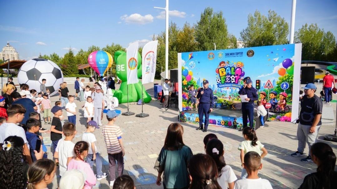 Bala Fest: Астанада 200-ге жуық бала спорт пен шығармашылықтан сынға түсті