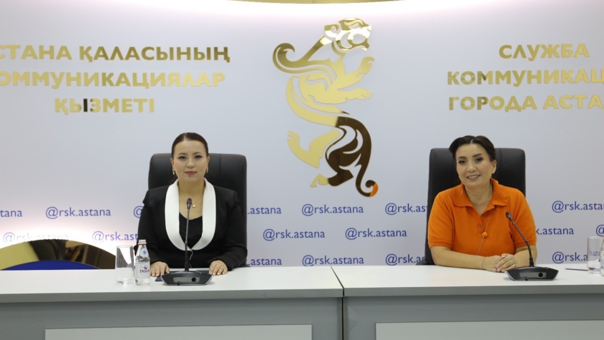 Елордада әйелдер мен отбасыны қолдау шаралары талқыланды