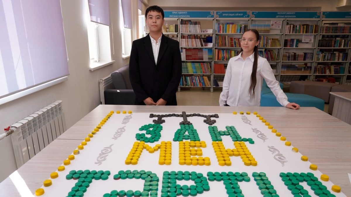 Құқықтық сауаттылық бәрінен маңызды