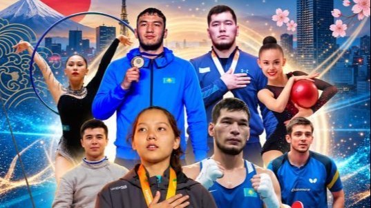 Азия ойындарында ел намысын 77 елордалық спортшы қорғайды