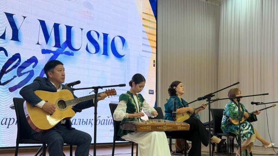 «FAMILY MUSIC FEST» қалалық конкурсы өтті