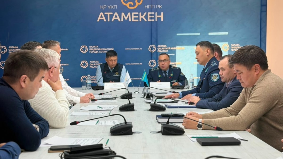 Кәсіпкерлерге заңнама талаптары түсіндірілді