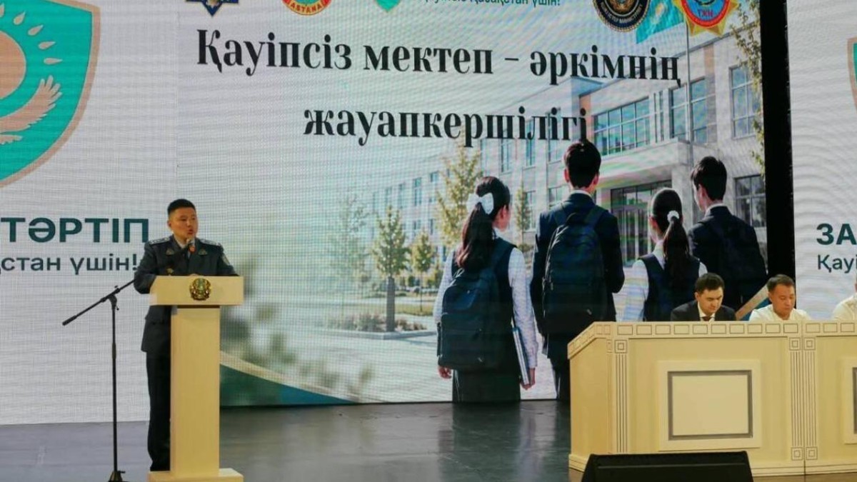 Полицейлер оқушылармен ауқымды профилактикалық кездесу өткізді