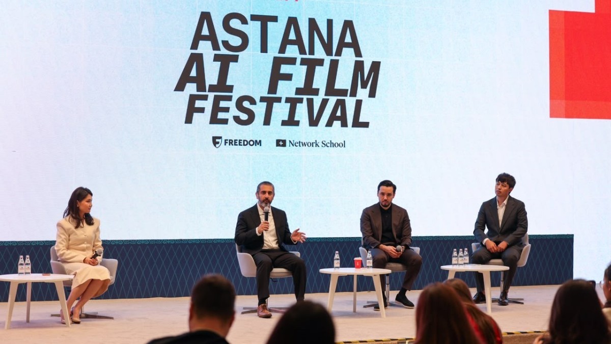 Astana AI Film Festival әлемнің жетекші технологиялық елдерінің басын қосады