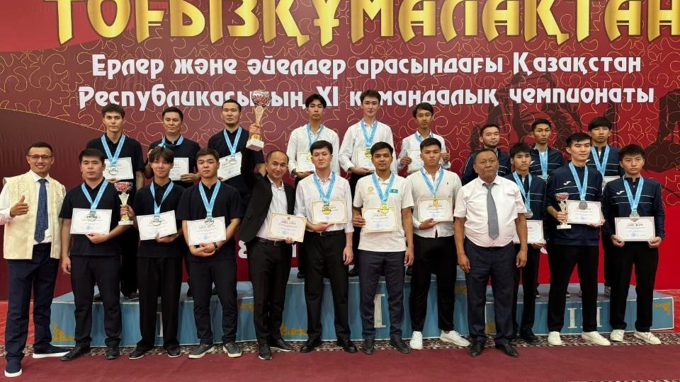 Тоғызқұмалақтан қазақстан чемпионаты атанды