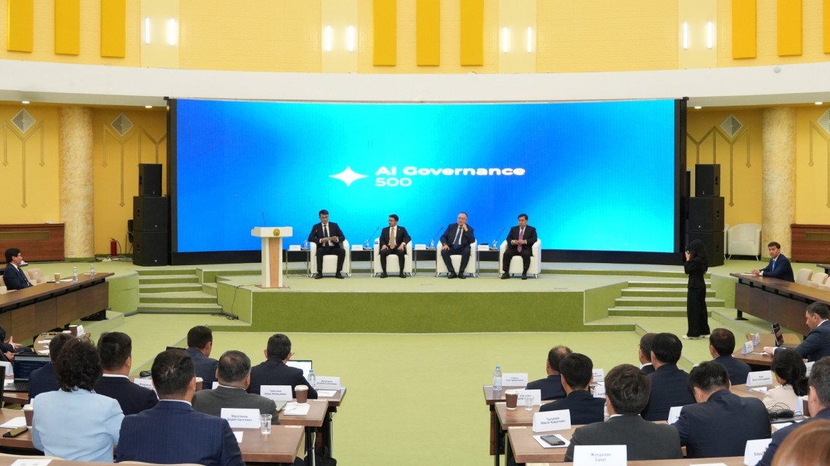 Мемлекеттік қызметшілерді ЖИ бойынша оқытудың ІІ легі басталды