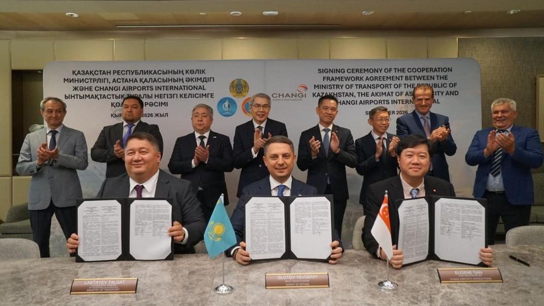 Астанада жаңа әуежай Сингапур компаниясының қатысуымен салынады