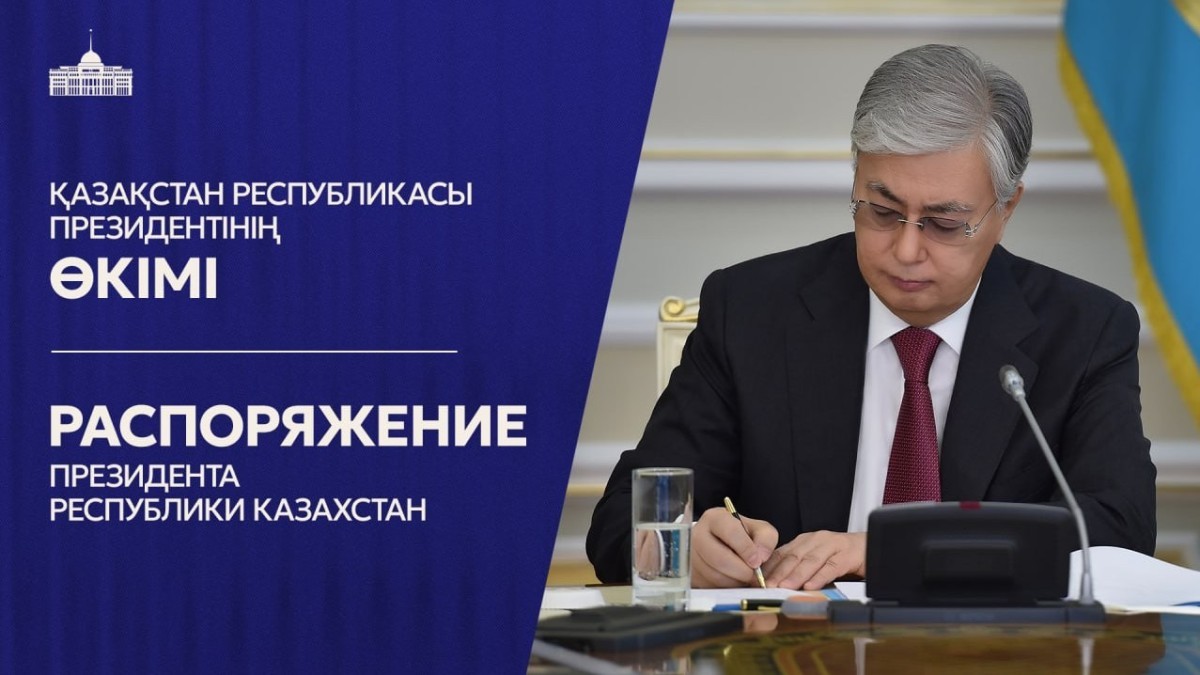 Қорғаныс министрлігіндегі істердің жай-күйіне кешенді тексеру жүргізу жөніндегі комиссия құрылды
