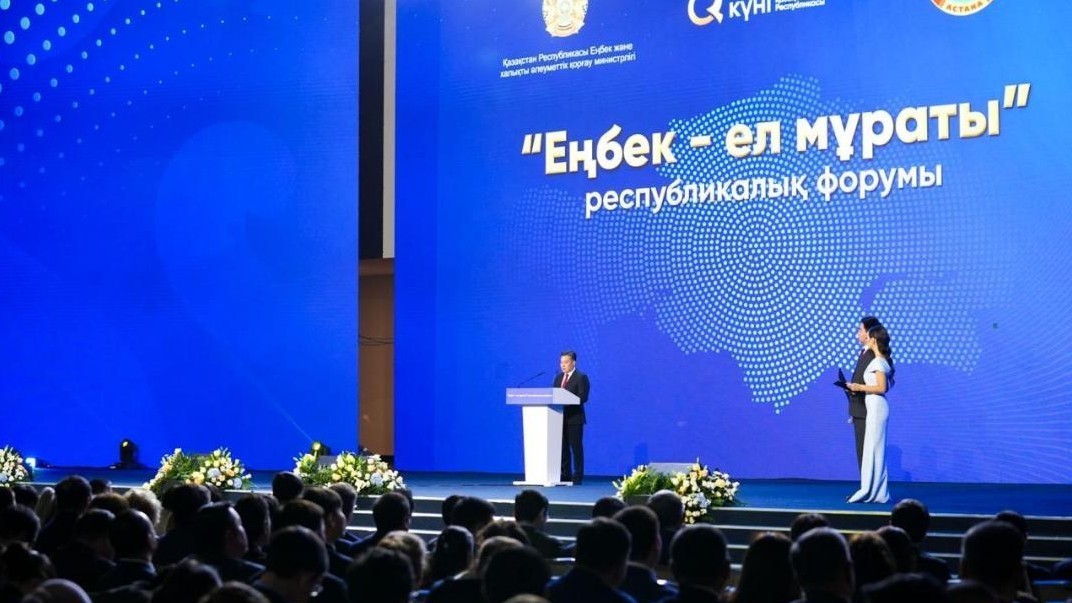 «Еңбек жолы» байқауының жеңімпаздары марапатталды