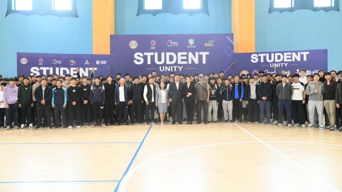 Төрт күнге созылатын «Student Unity» спартакиадасы басталды
