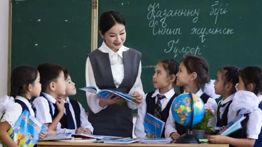 Үздік педагогтер анықталды