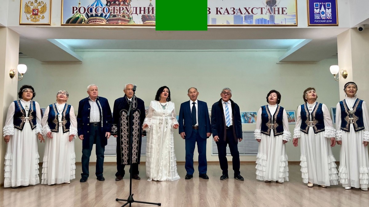 Қарттар күніне орай «Мәдени диалог пен достық» мерекелік іс-шарасы өтті