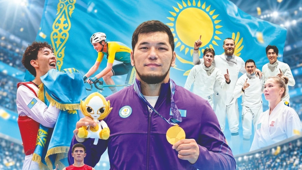 Азиада жарысындағы жаңа белес