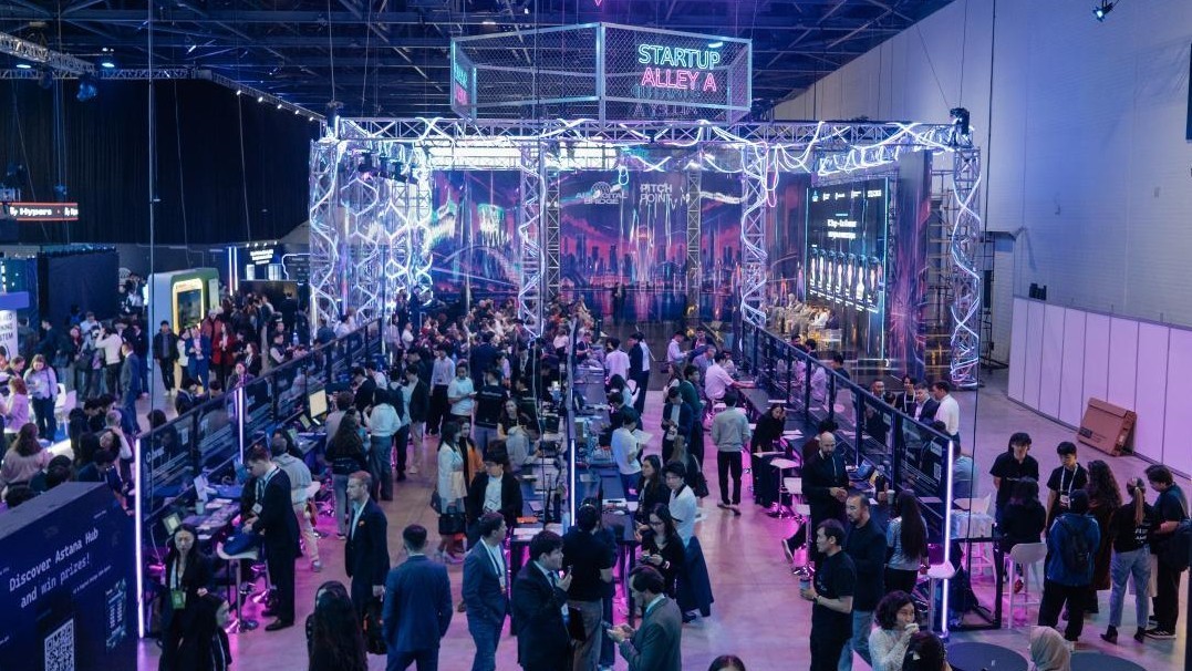 AI & Digital Bridge 2026 форумының екінші күнінің қорытындысы