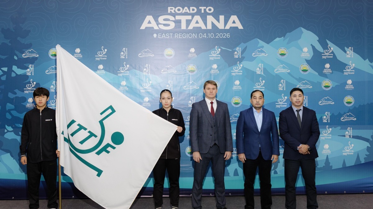 ITTF World Table Tennis Championships Finals Astana 2027 әлем чемпионатының ресми туын таныстыру рәсімі өтті
