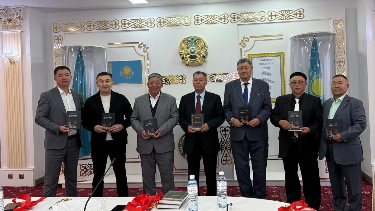 Ақ батаны ардақтаған кітап