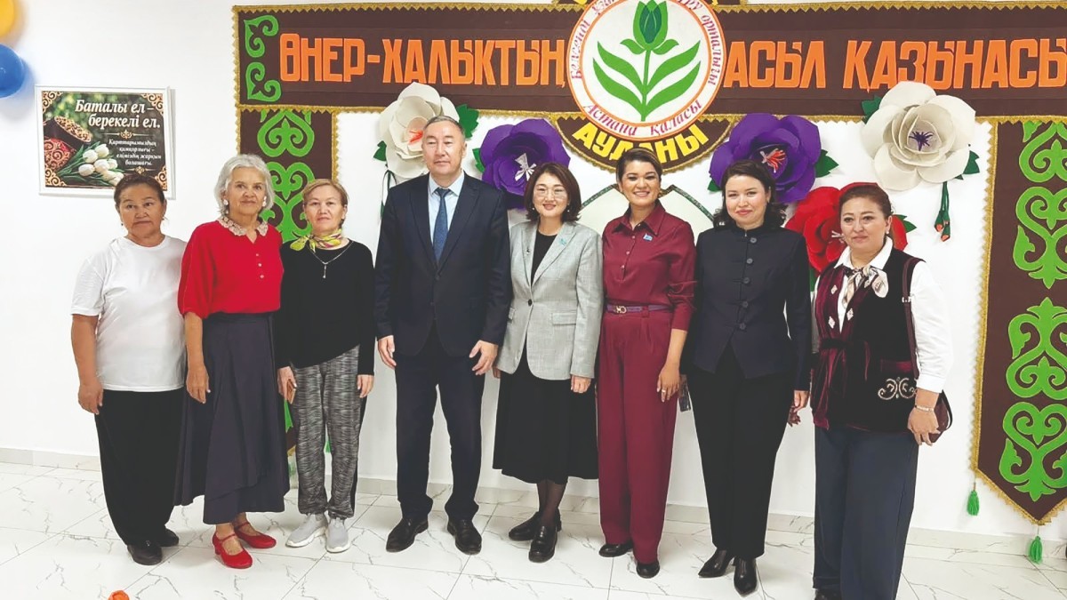 Қарттарға керек кеңістік
