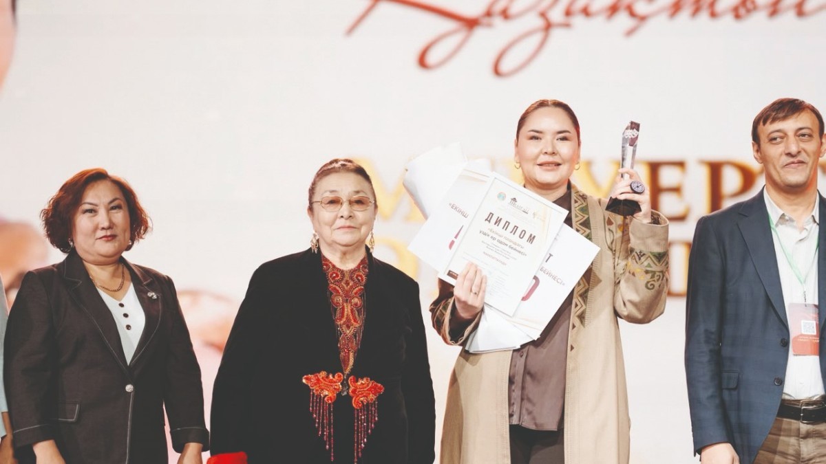 «TEATP ALL» тәлімі мен тағылымы